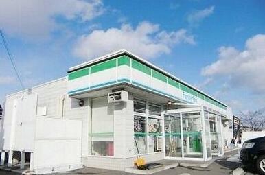 ファミリーマート小田一丁目店