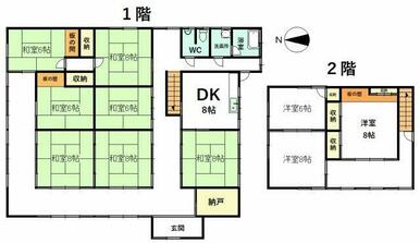 大家族対応の10DK！床面積は約78坪あるゆとりのある作りになります！