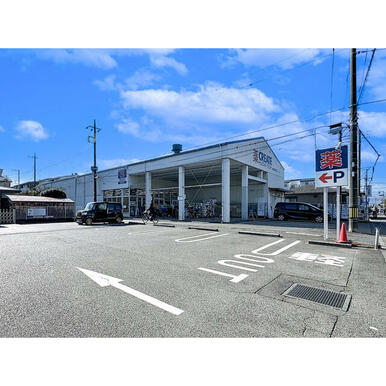 クリエイトＳ・Ｄ　さがみ野店