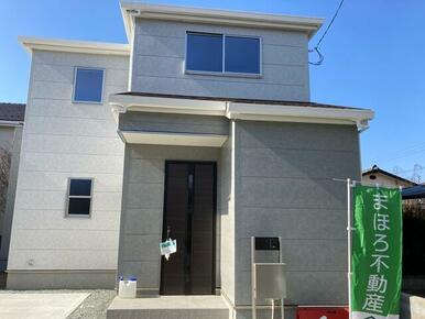 ここで始まる新たな暮らし（1号棟）