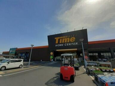 ホームセンタータイム大安寺店