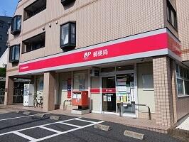 江戸川篠崎郵便局