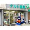 ショッピング施設