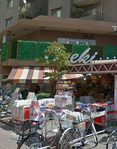 スーパーオオゼキ雪が谷店