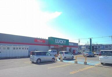 ラッキー新琴似４番通り店
