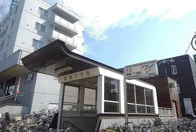 地下鉄南郷７丁目駅