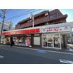 ショッピング施設