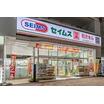 販売店