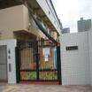 幼稚園、保育園