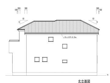 北立面図