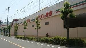 万惣井口台店