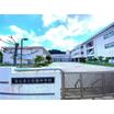 中学校