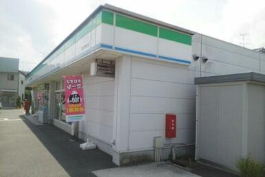 ファミリーマート鬼無店さん