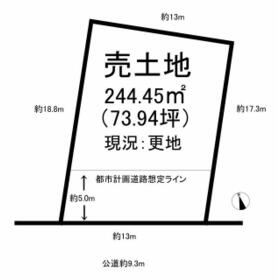 地形図等