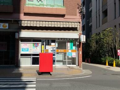 船橋本町郵便局