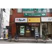 飲食店