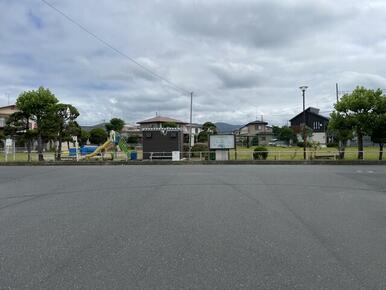 蛇田団地北児童公園まで徒歩２分（約１２０ｍ）