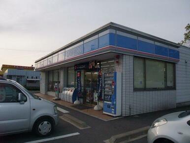 ローソン関山王店