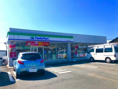 ﾌｧﾐﾘｰﾏｰﾄ 富士宮野中店