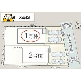 地形図等