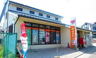 神戸月見山郵便局