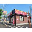 飲食店