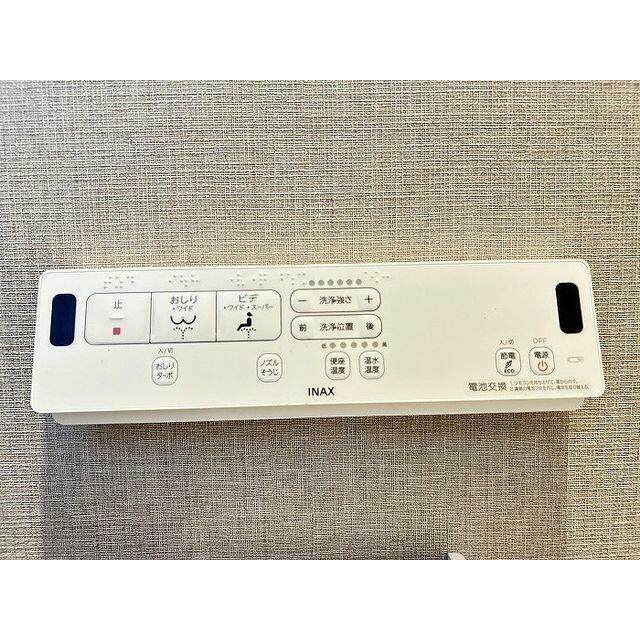 ウォシュレット