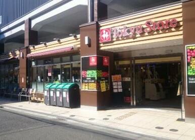 東急ストア祐天寺店