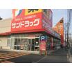 ショッピング施設