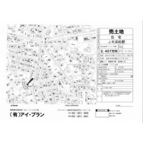 地形図等