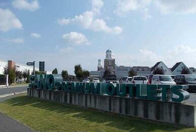 佐野プレミアム・アウトレット