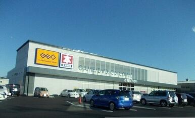 ゲオ佐野高萩店