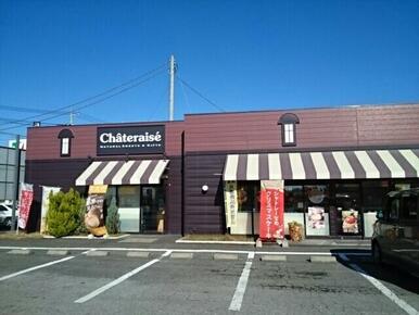 シャトレーゼ小山店