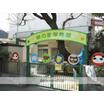 幼稚園、保育園