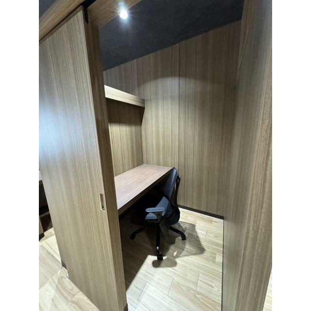 スタディルーム