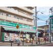 販売店