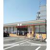 コンビニ