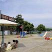 公園