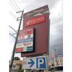 ショッピング施設