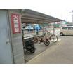 共有部分