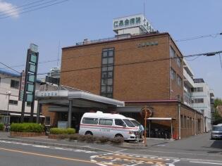 仁泉会病院