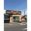 飲食店