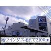 ショッピング施設