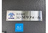情報提供会社