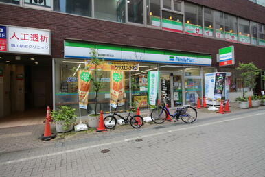 ファミリーマート町田鶴川駅北店