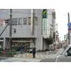 銀行