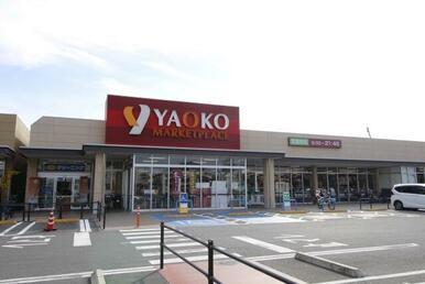 ヤオコー市川新田店