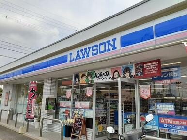 ローソン隼人見次店