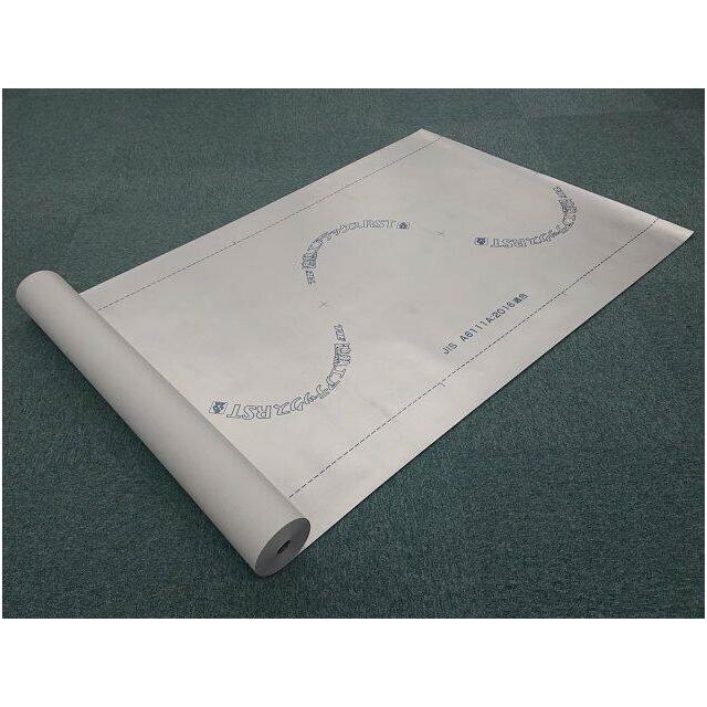 遮熱透湿防水シート「遮熱エアテックスＲＳＴ」を採用。遮熱透湿防水シートを施工していない場合と比べて侵