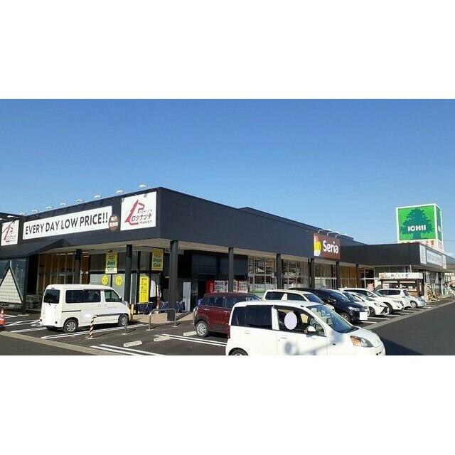 ロシナンテ福島西店まで850m